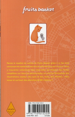 Fruits Basket - Fan book 1 - Extrait 1