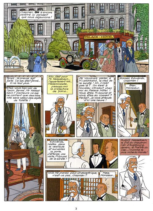 Double vie (La) - Extrait 1