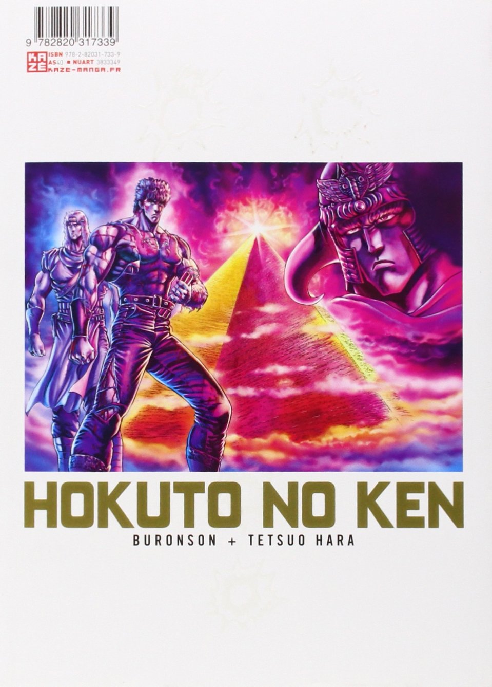 Hokuto no Ken - Deluxe 6 - Extrait 1