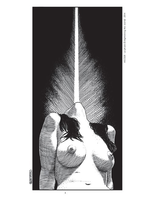 Ink is my blood Volume Two - Extrait 1