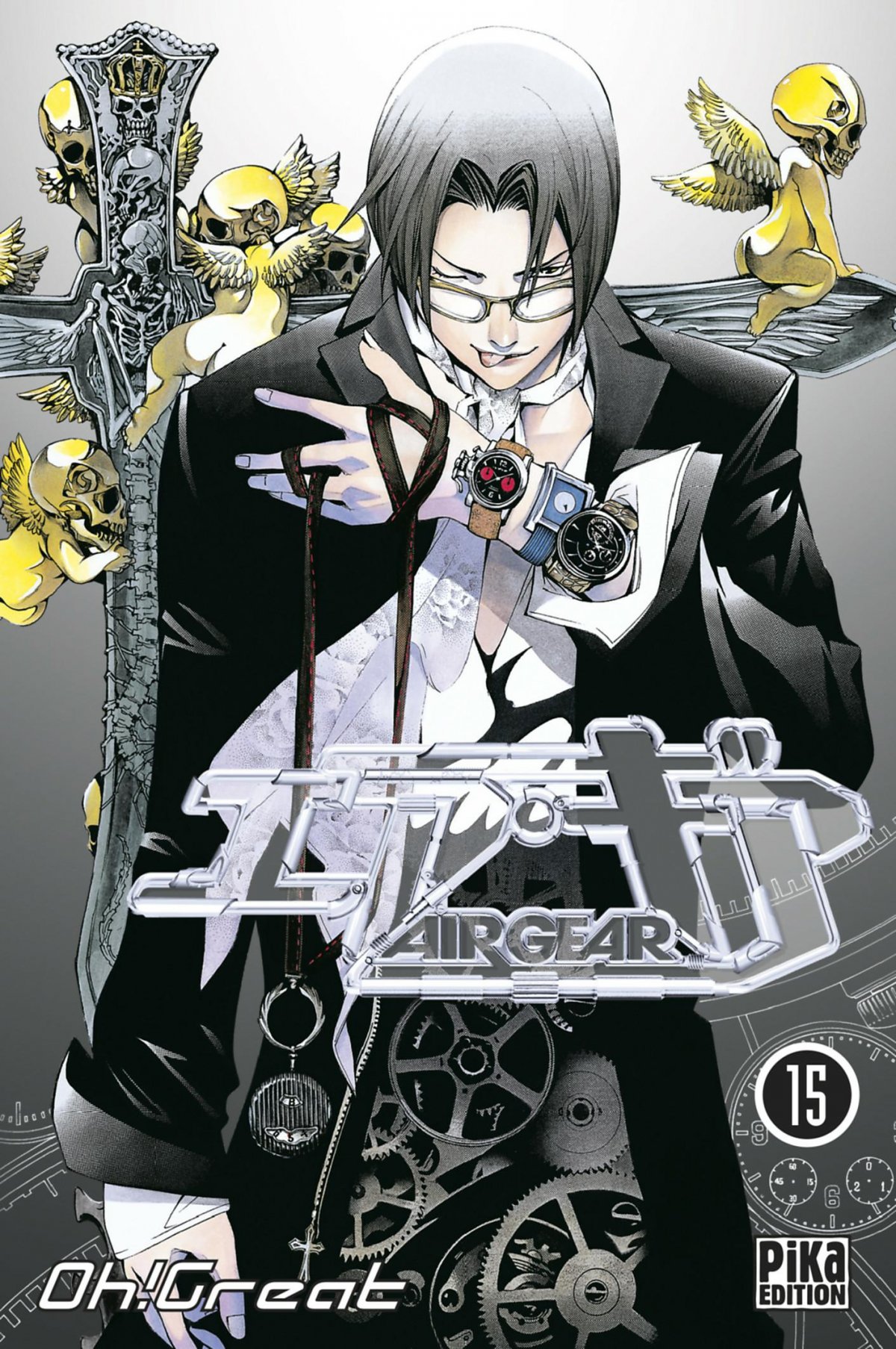 Air gear 15