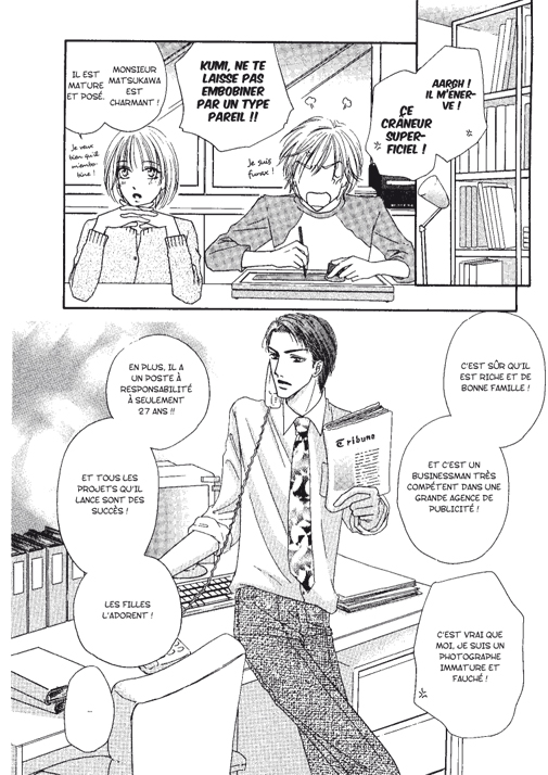 Love Holic 1 - Extrait 1