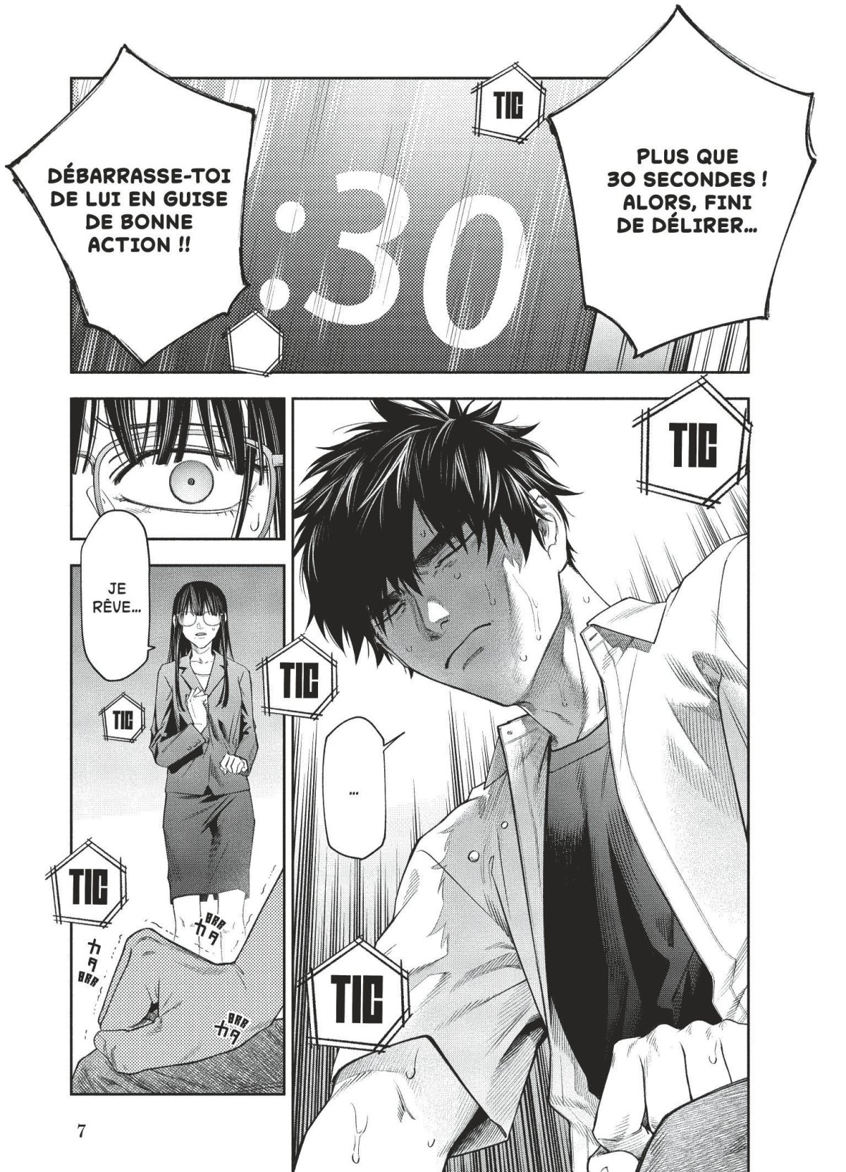 Death game 2 - Extrait 1