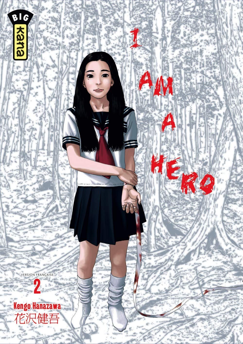 I am a hero 2