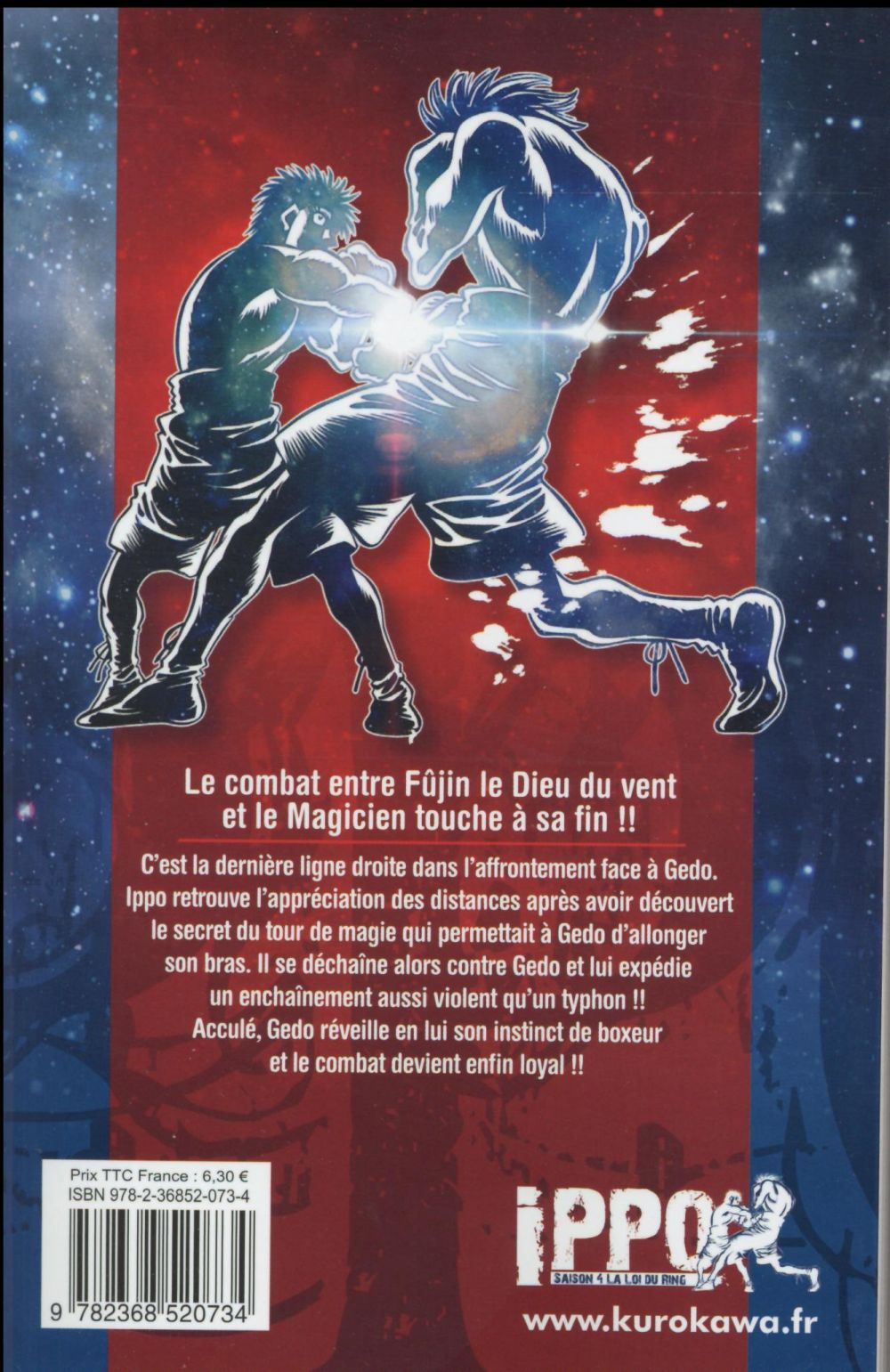 Ippo saison 4 16 - Extrait 1