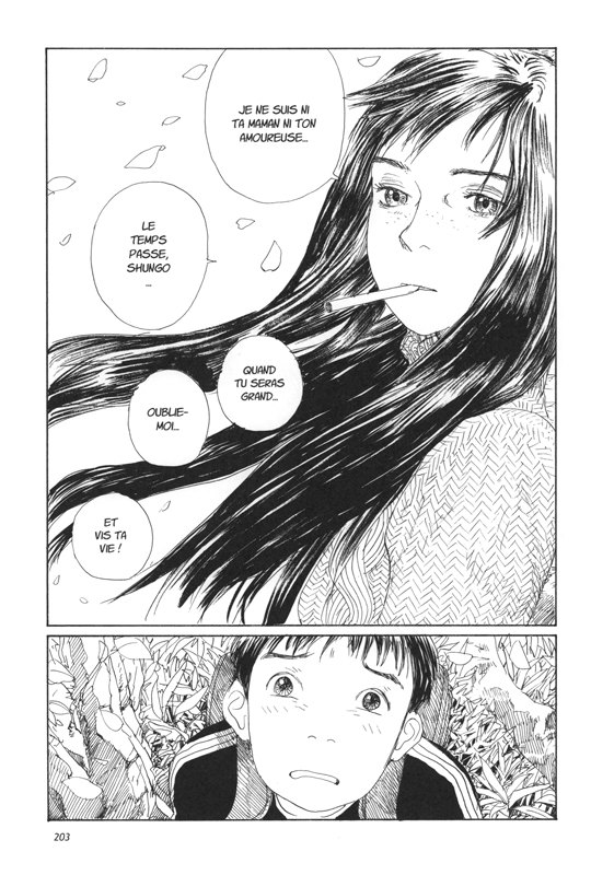 Rêveries d'Emanon - Extrait 1