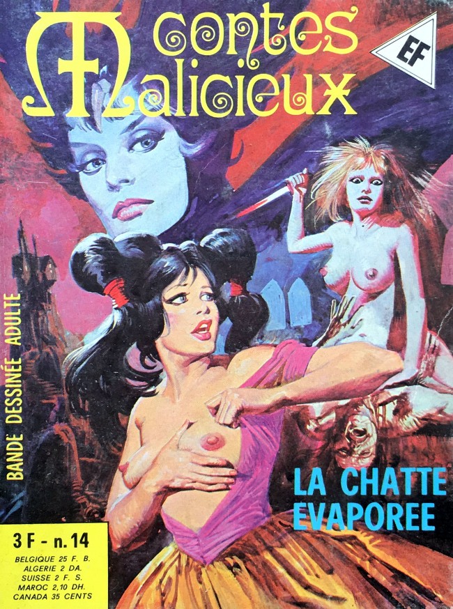 La chatte évaporée