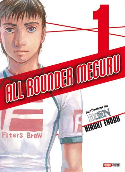 All rounder Meguru 1
