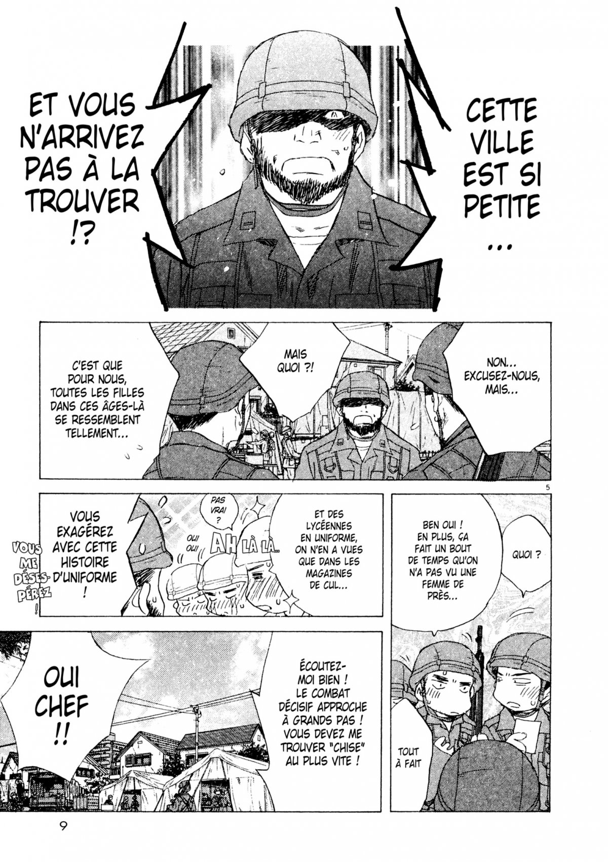 Larme ultime 6 - Extrait 1