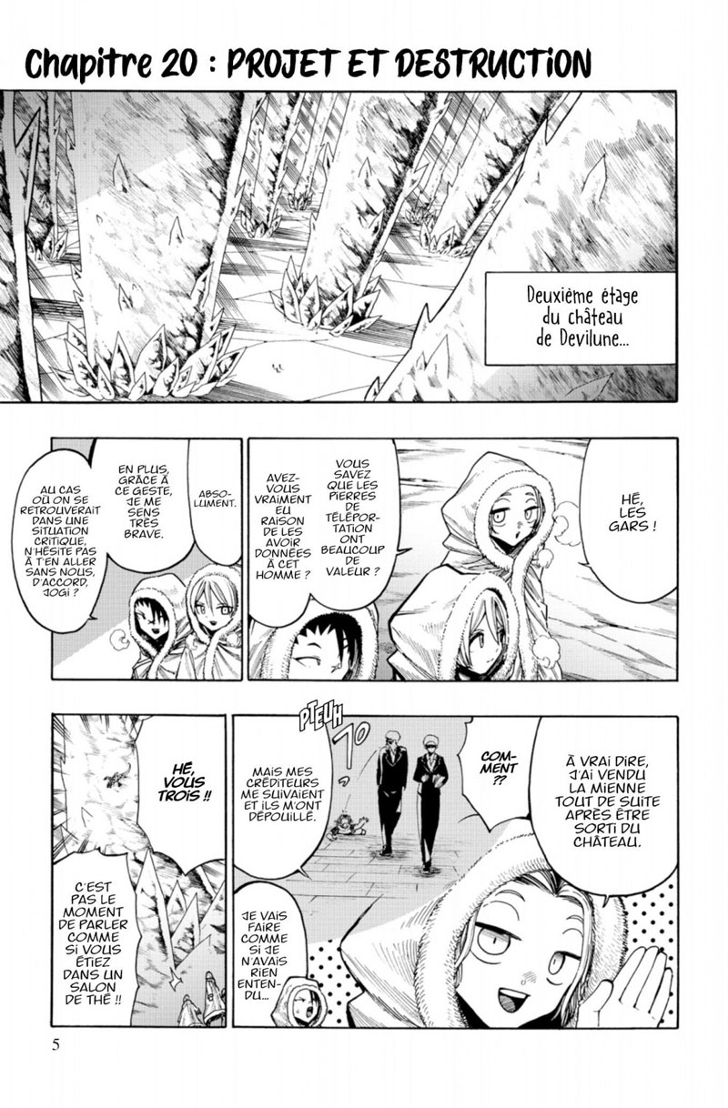 Memesis 3 - Extrait 1