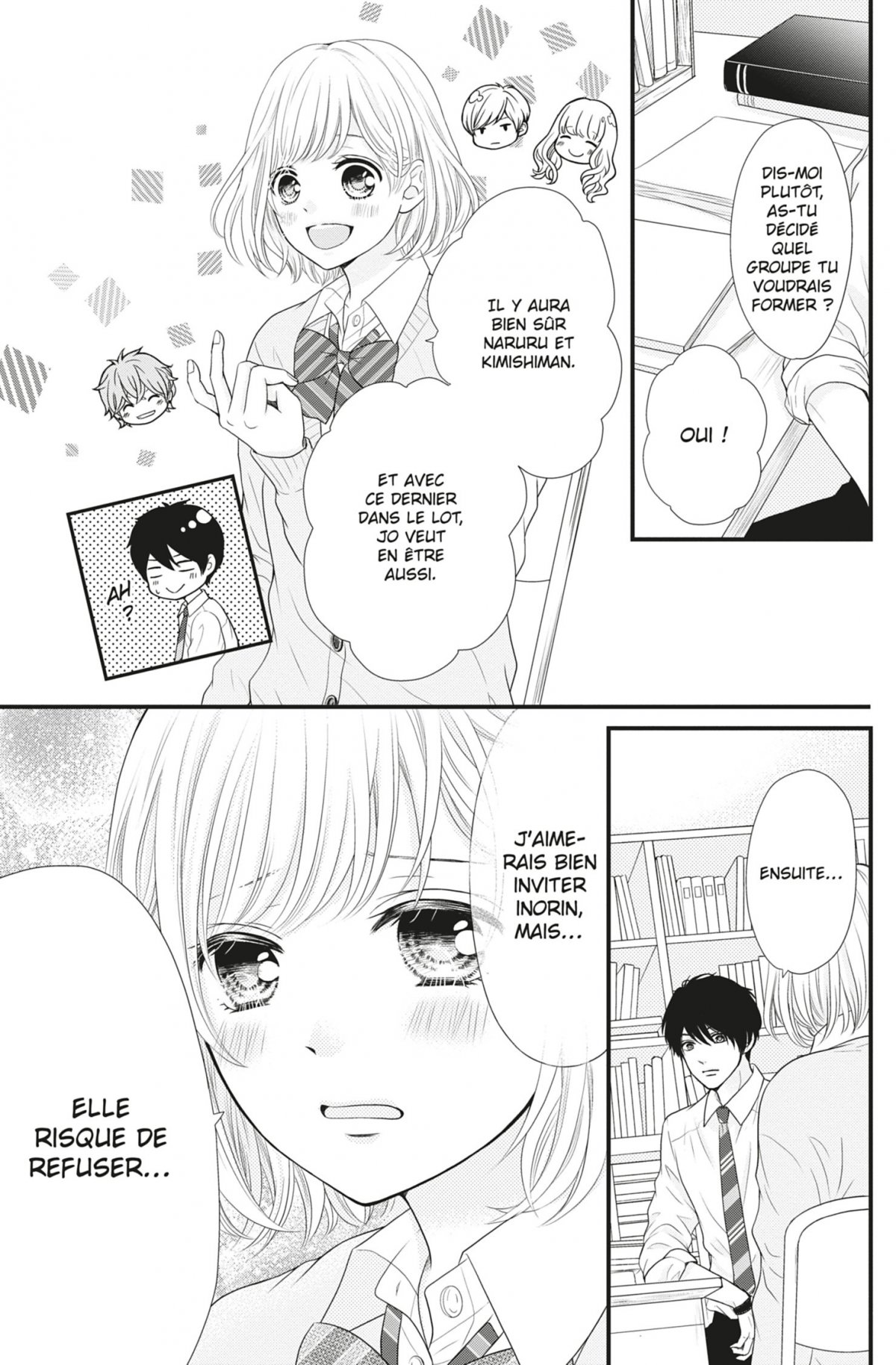 This Teacher is Mine ! 6 - Extrait 1