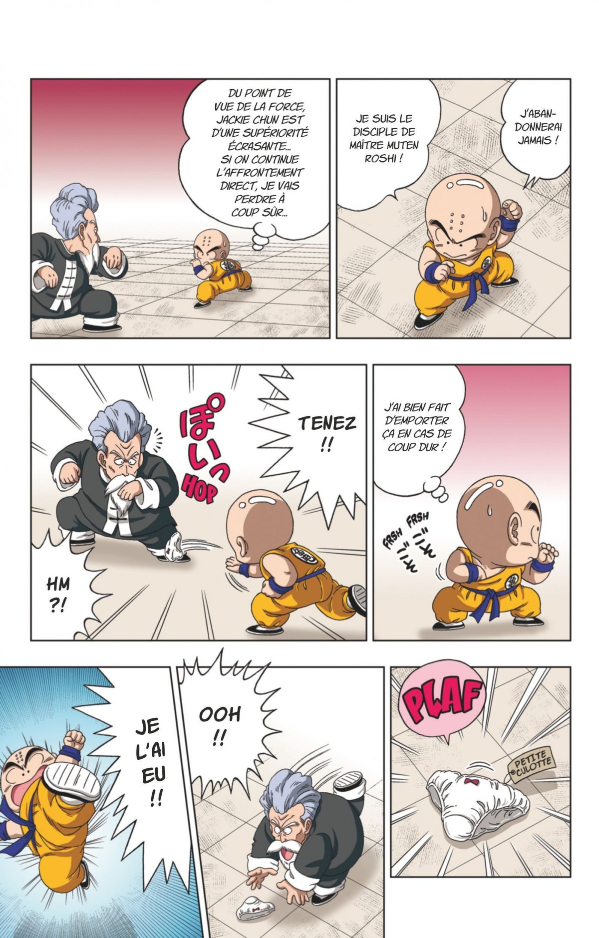 Dragon Ball SD 2 - Extrait 1