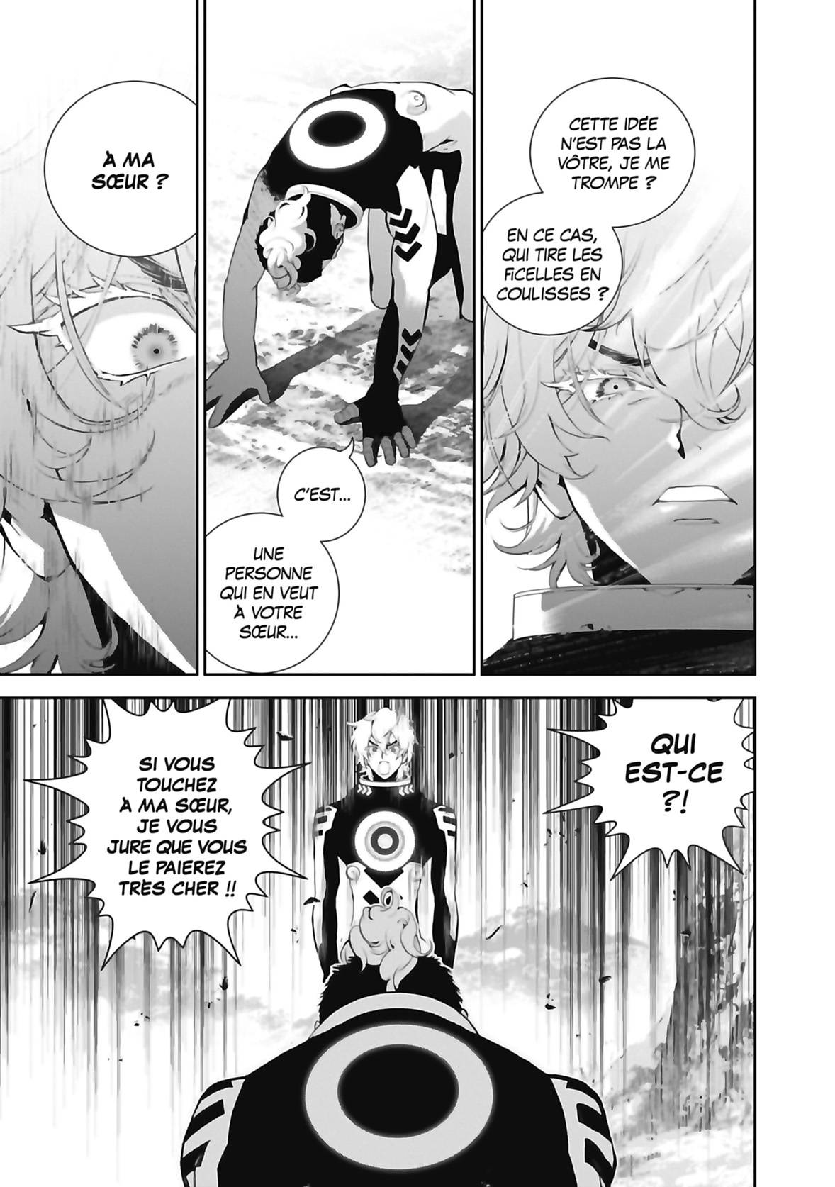 Héros de la galaxie (Les) 2 - Extrait 1