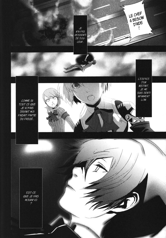 Persona 3 1 - Extrait 1