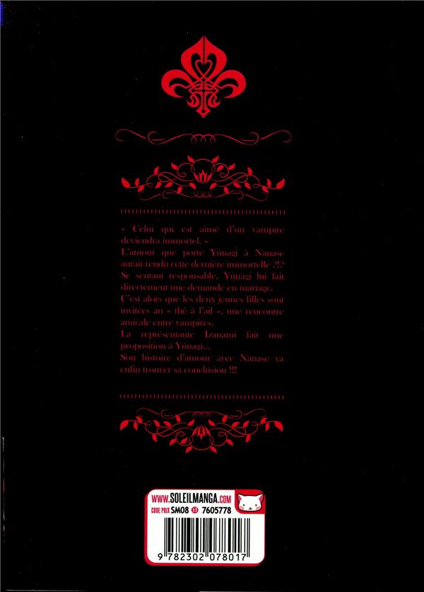 Lady Vampire 3 - Extrait 1