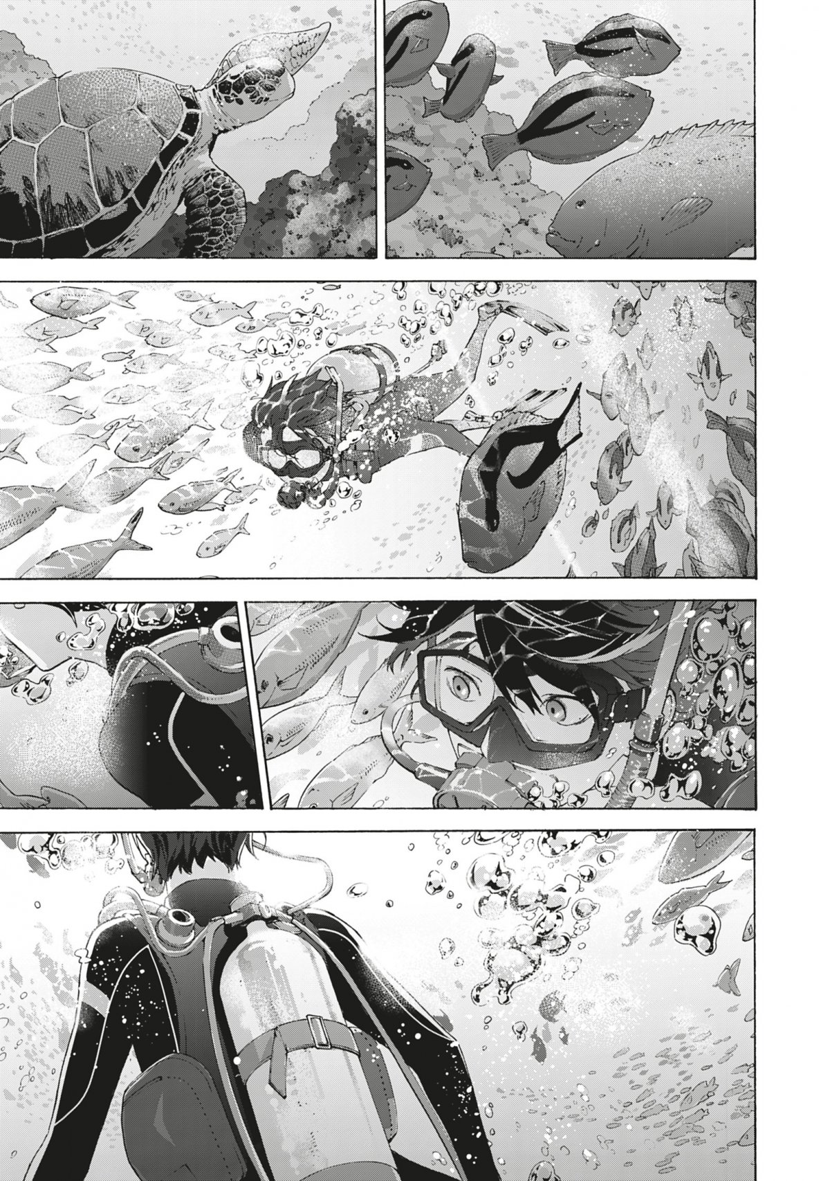 Josée, le tigre et les poissons 1 - Extrait 1