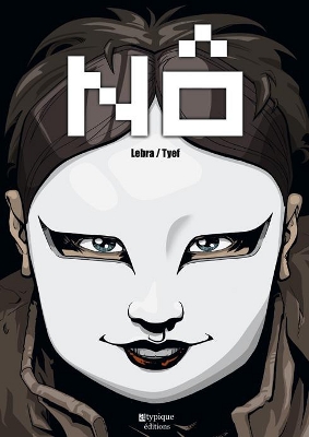 Sorties du jeudi 11 juin 2015