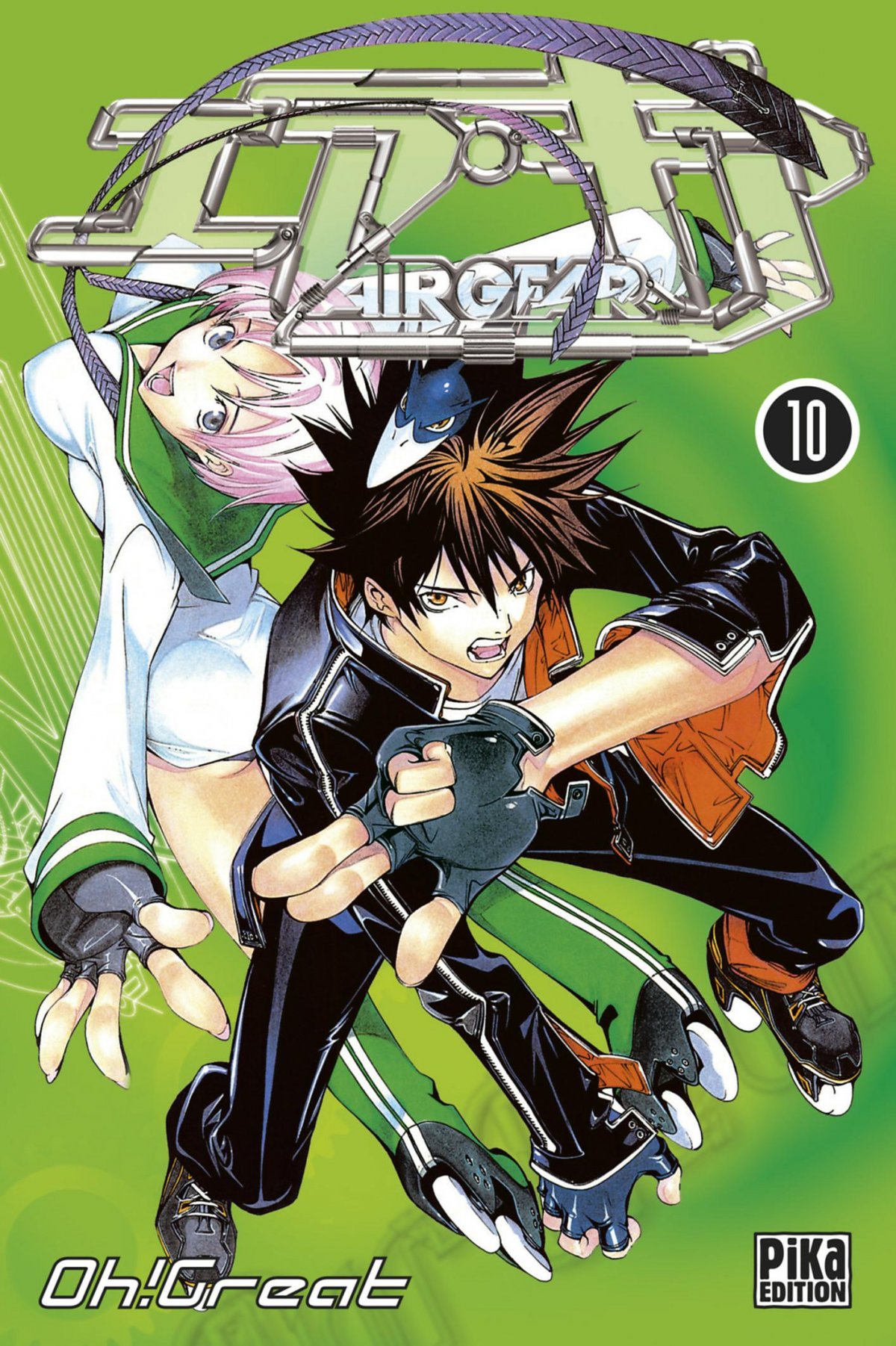 Air Gear 10