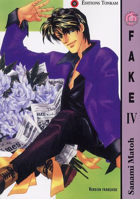 Fake IV