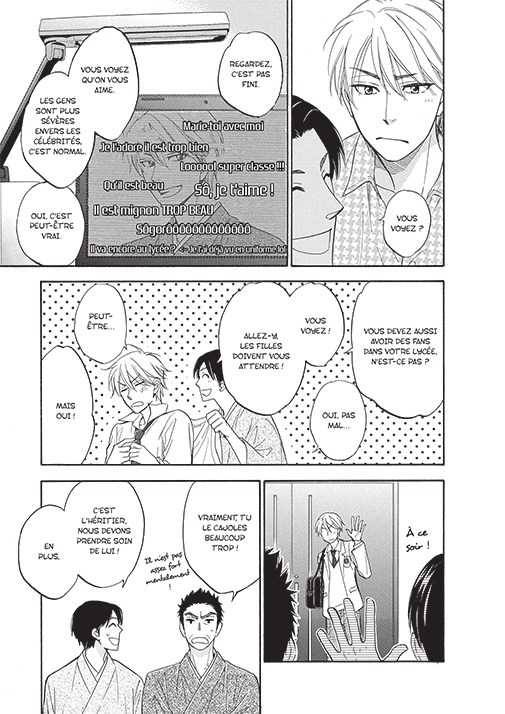 Théâtre des fleurs (Le) 1 - Extrait 1