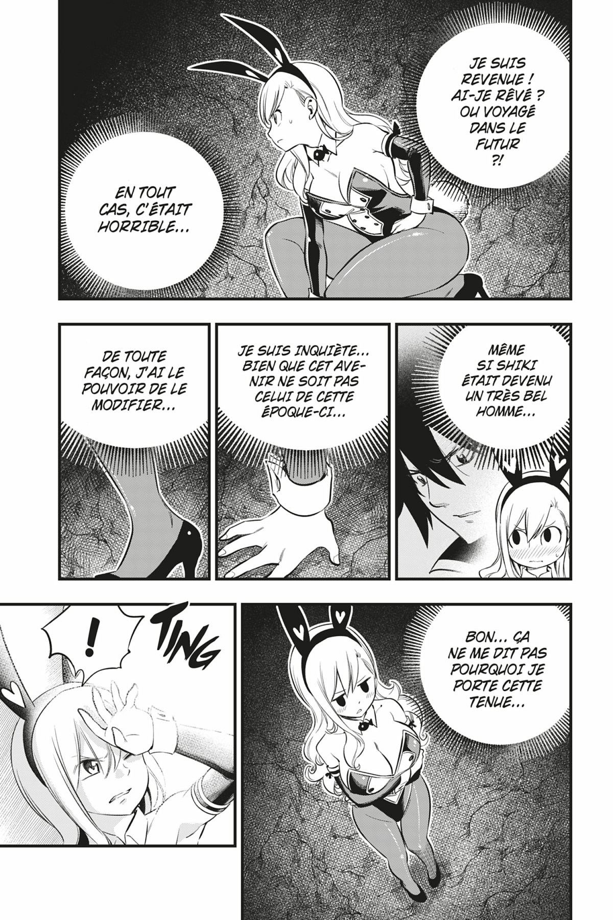 Edens Zero 18 - Extrait 1