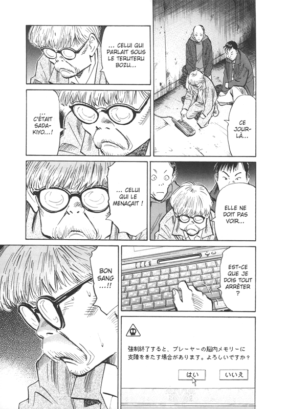 20th Century Boys Perfect Edition 5 - Extrait 1