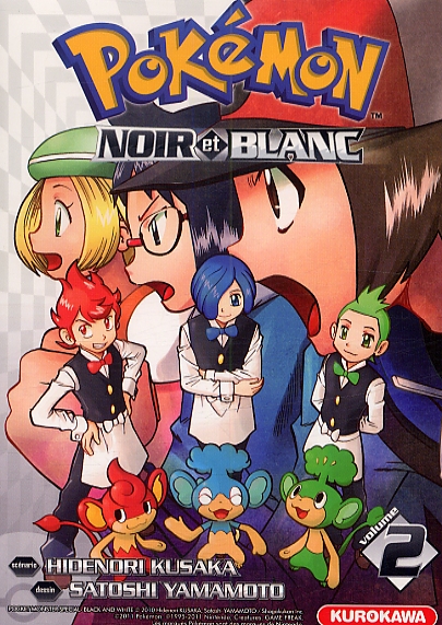 Pokémon Noir et Blanc 2