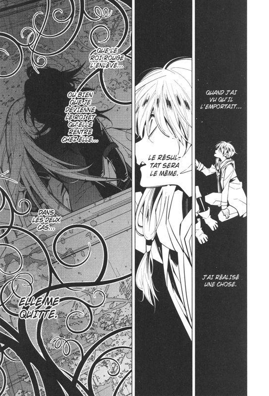 Snow White & Alice 7 - Extrait 1