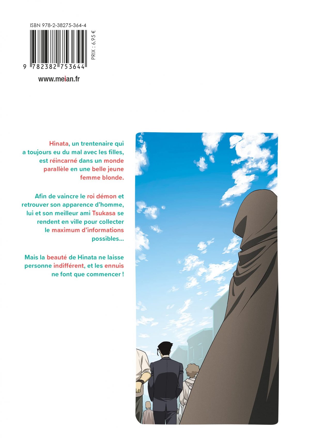 Reincarnated as a Pretty Fantasy Girl 2 - Extrait 1