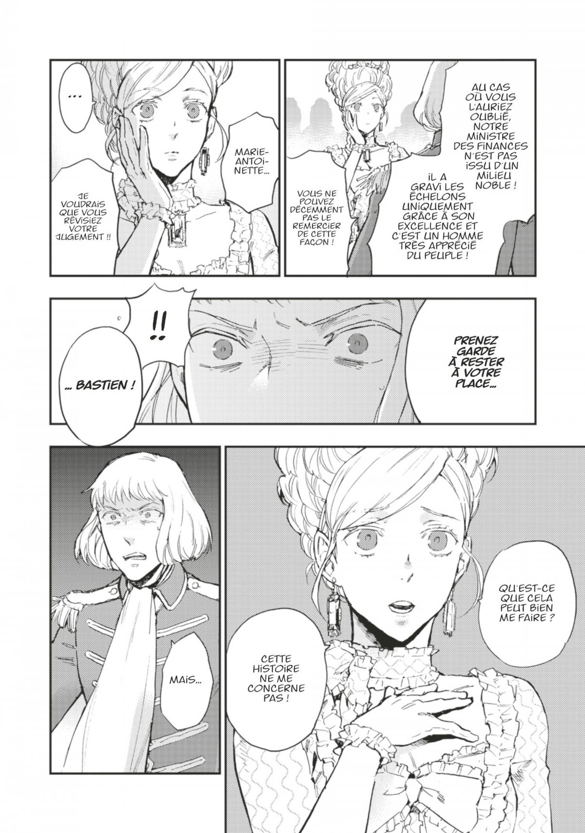 Versailles of the dead 5 - Extrait 1