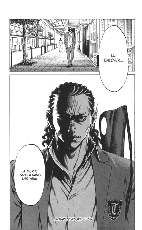 Shonan Seven 4 - Extrait 1