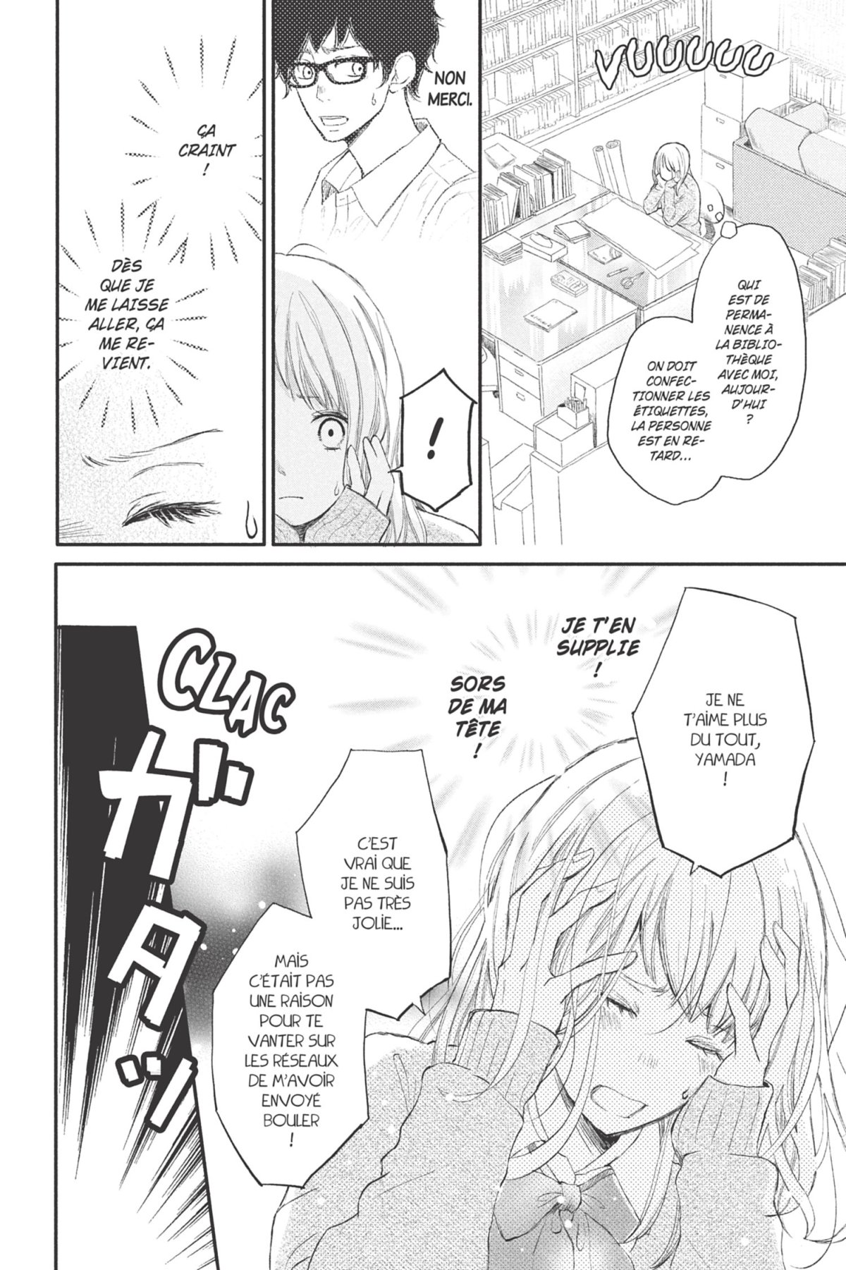 And yet, you are so sweet 1 - Extrait 1