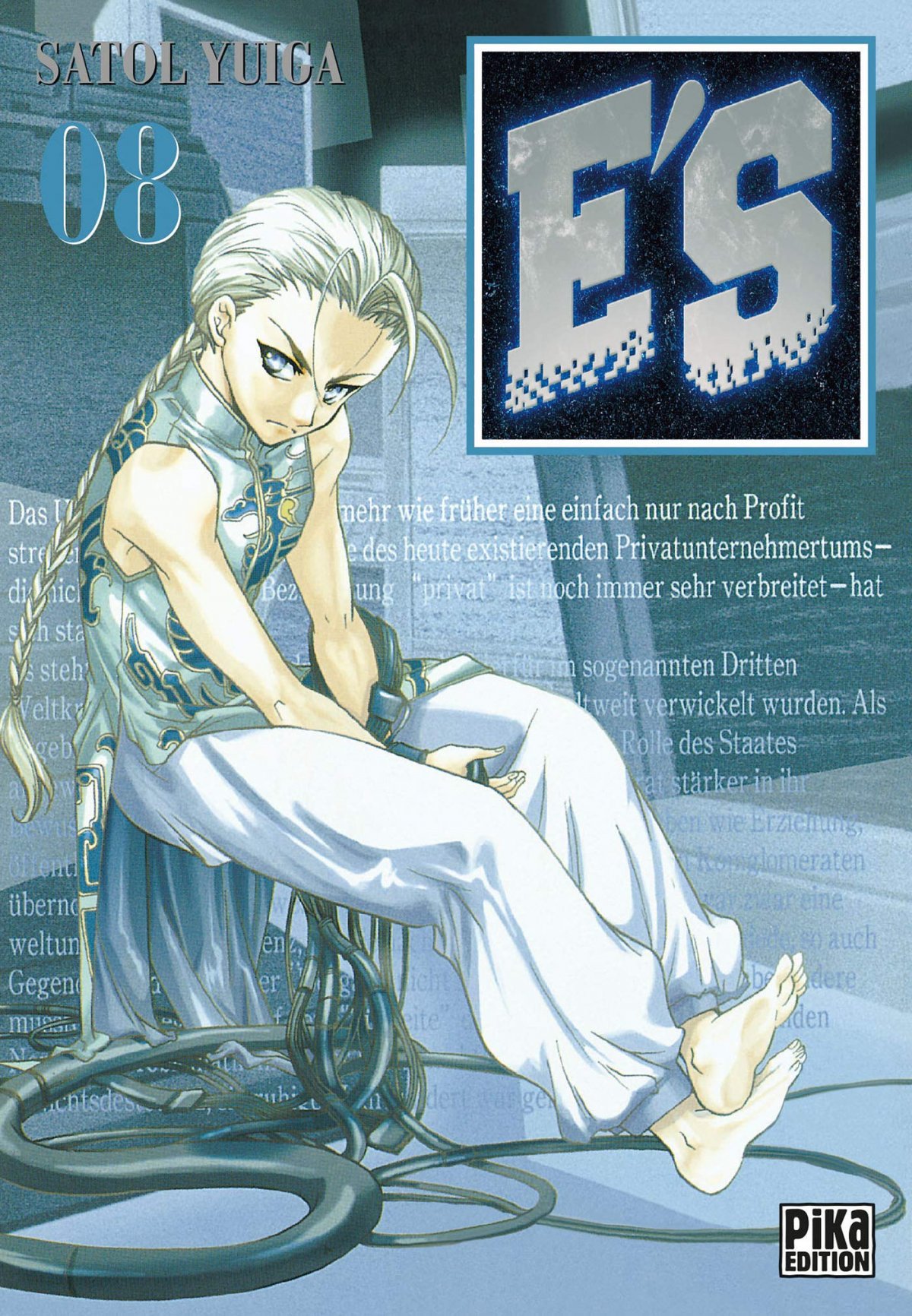 E's 8