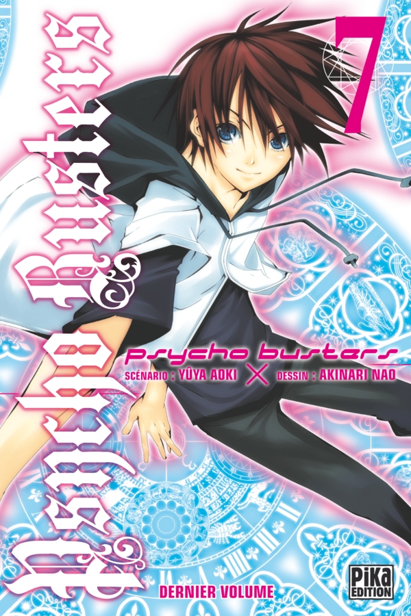 Psycho Busters 7