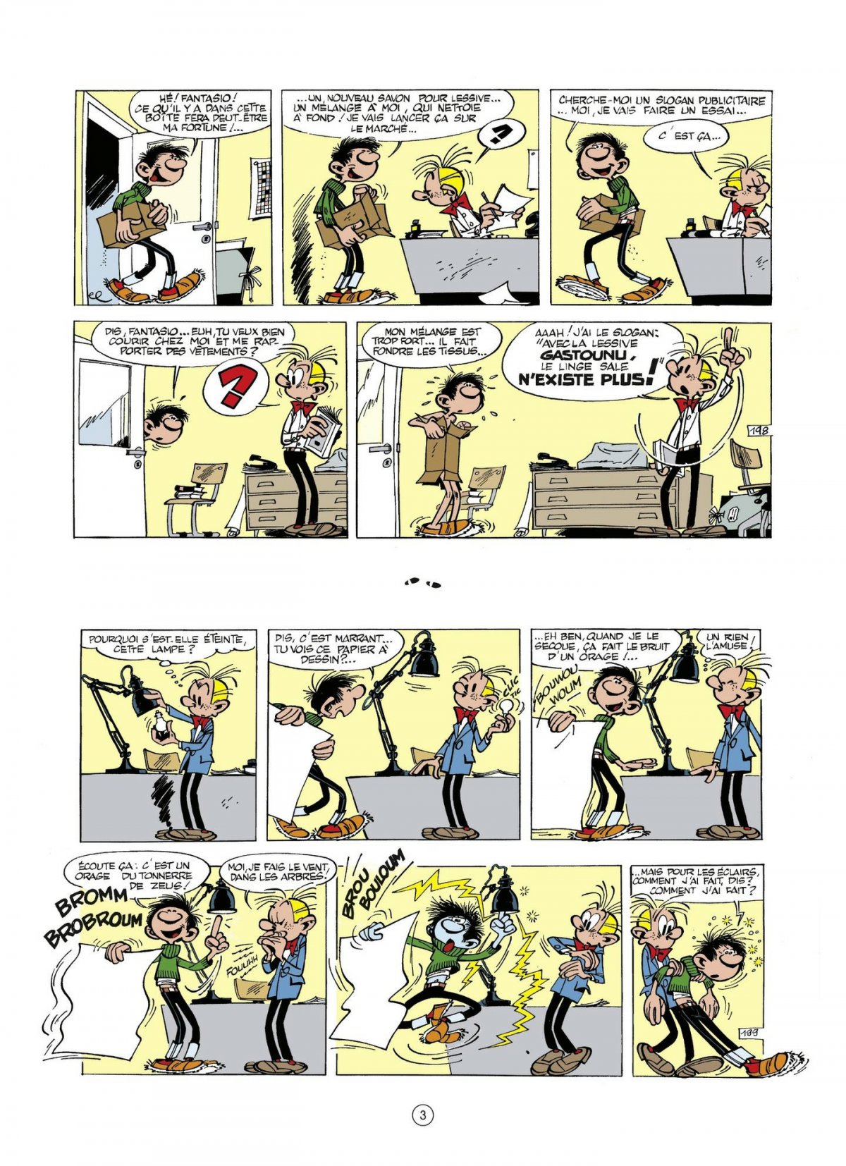 Bureau des gaffes en gros (Le) - Extrait 1