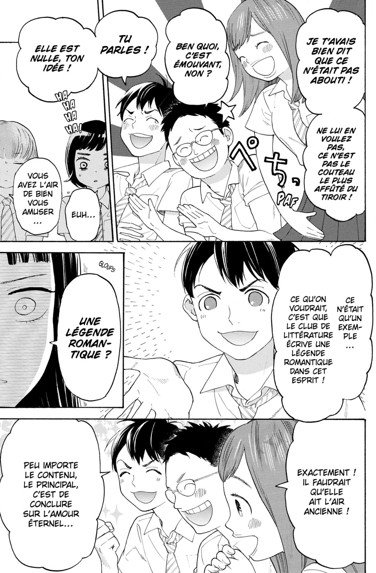 Blooming Girls 4 - Extrait 1