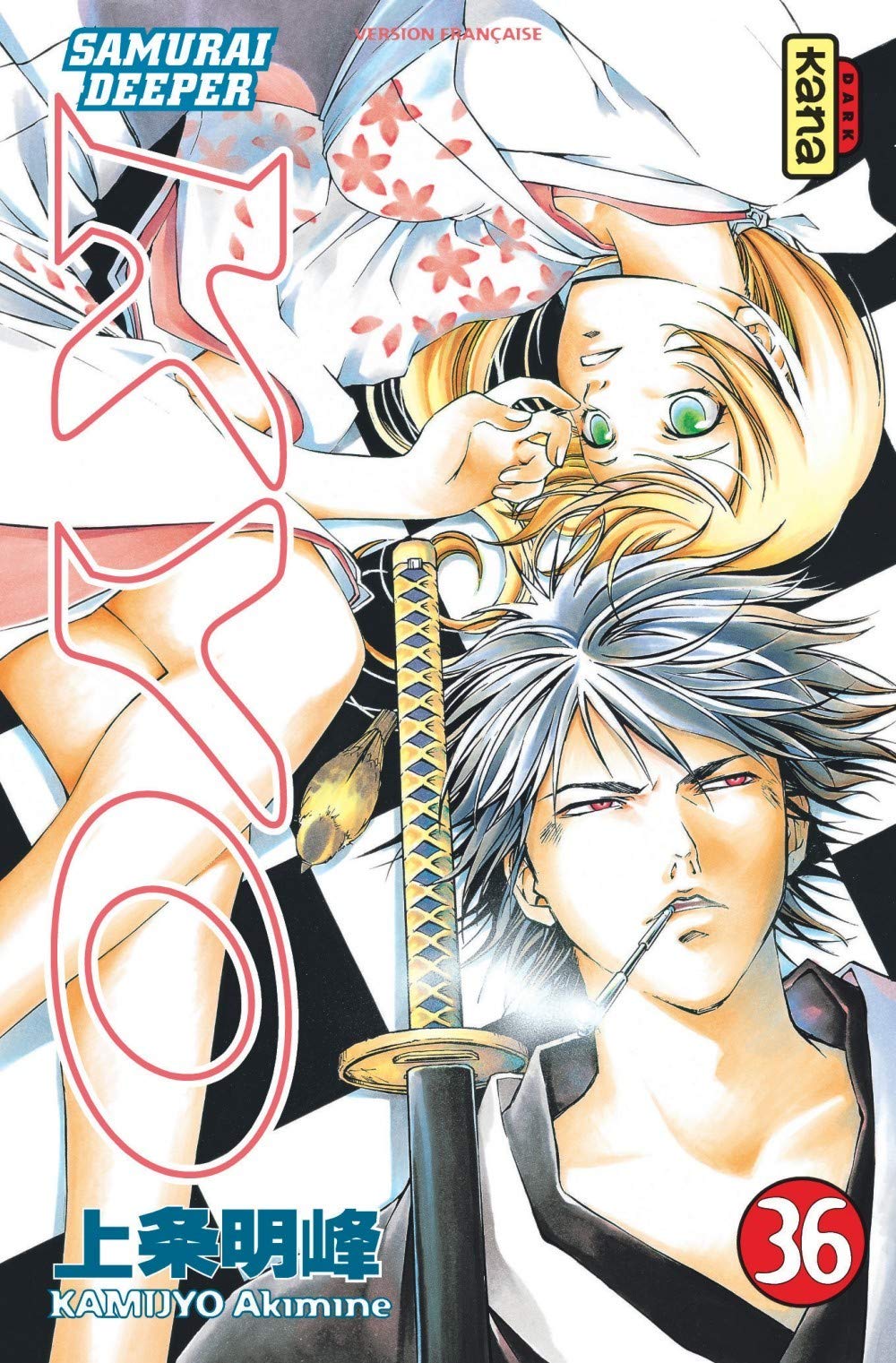Samourai Deeper Kyo 36