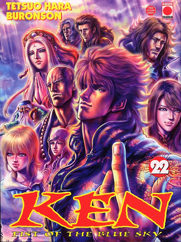 Ken, fist of the blue sky 22
