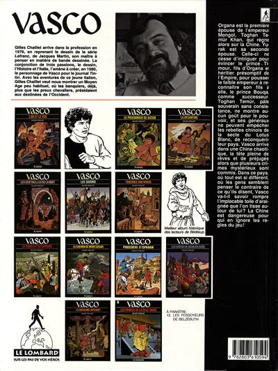 Princes de la ville rouge (Les) - Extrait 1