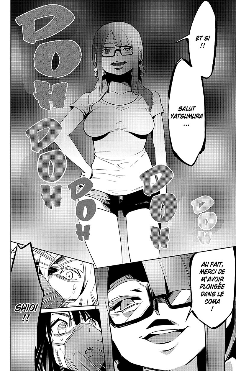 Magical Girl Site 4 - Extrait 1