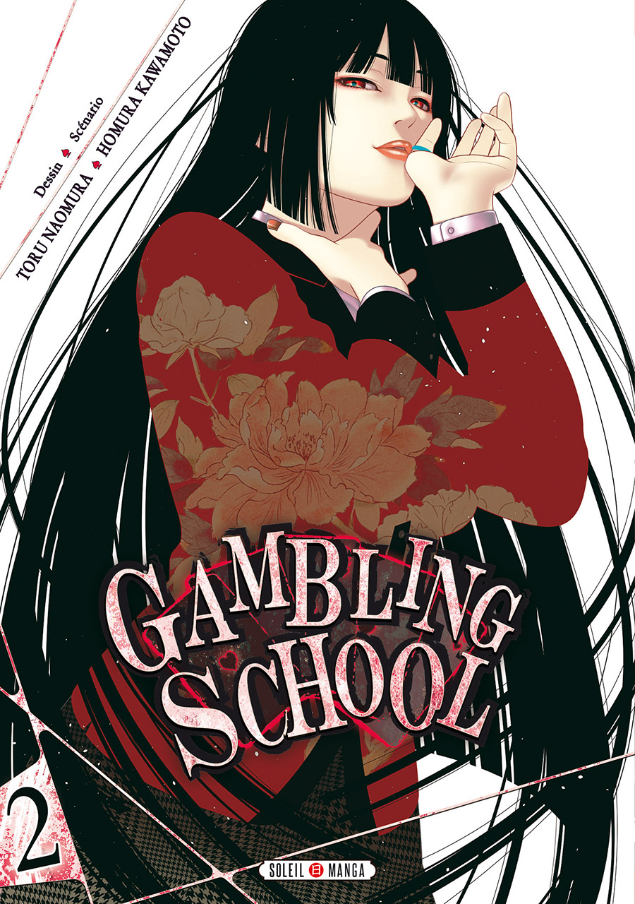 Gambling School 2