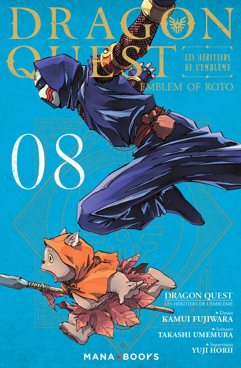 Dragon Quest - Les héritiers de l'emblème 8