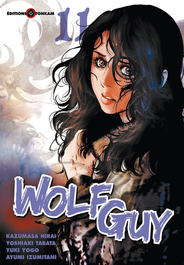 Wolf Guy 11