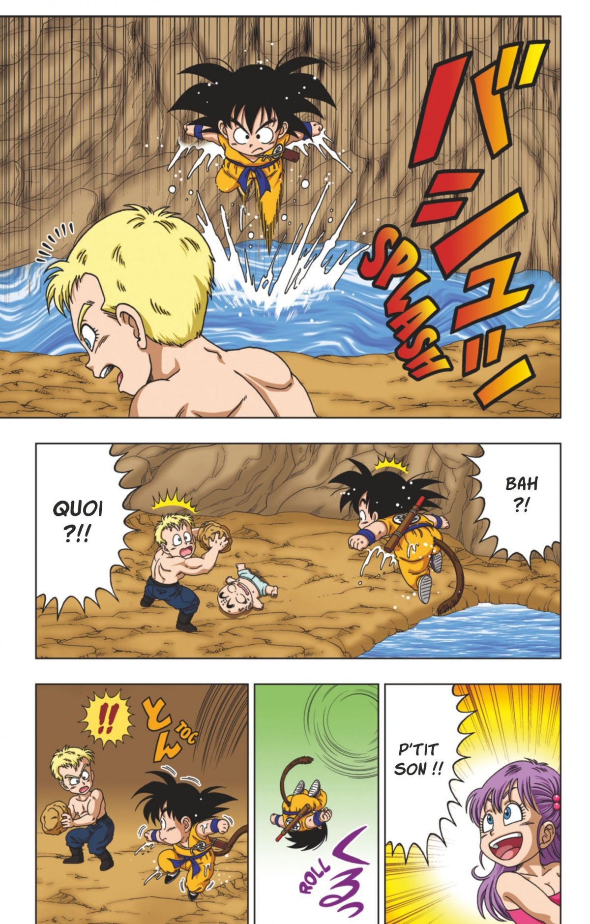 Dragon Ball SD 3 - Extrait 1
