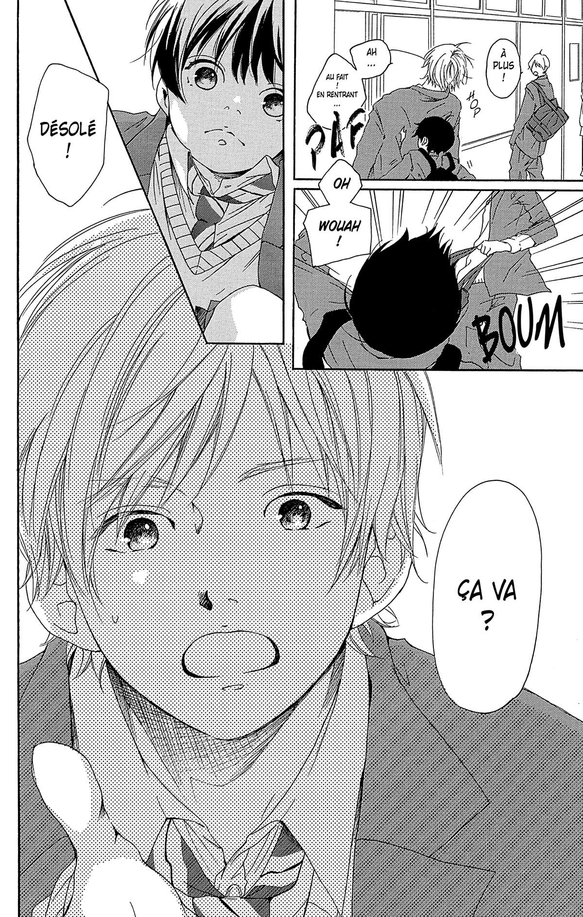 You my baby - Extrait 1