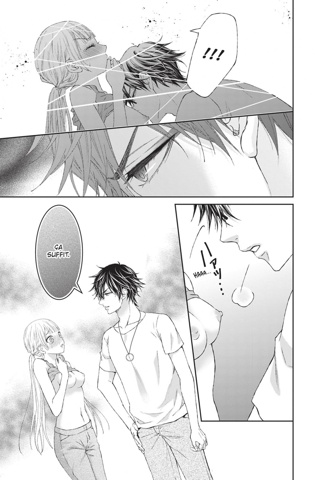 Teach me More 3 - Extrait 1