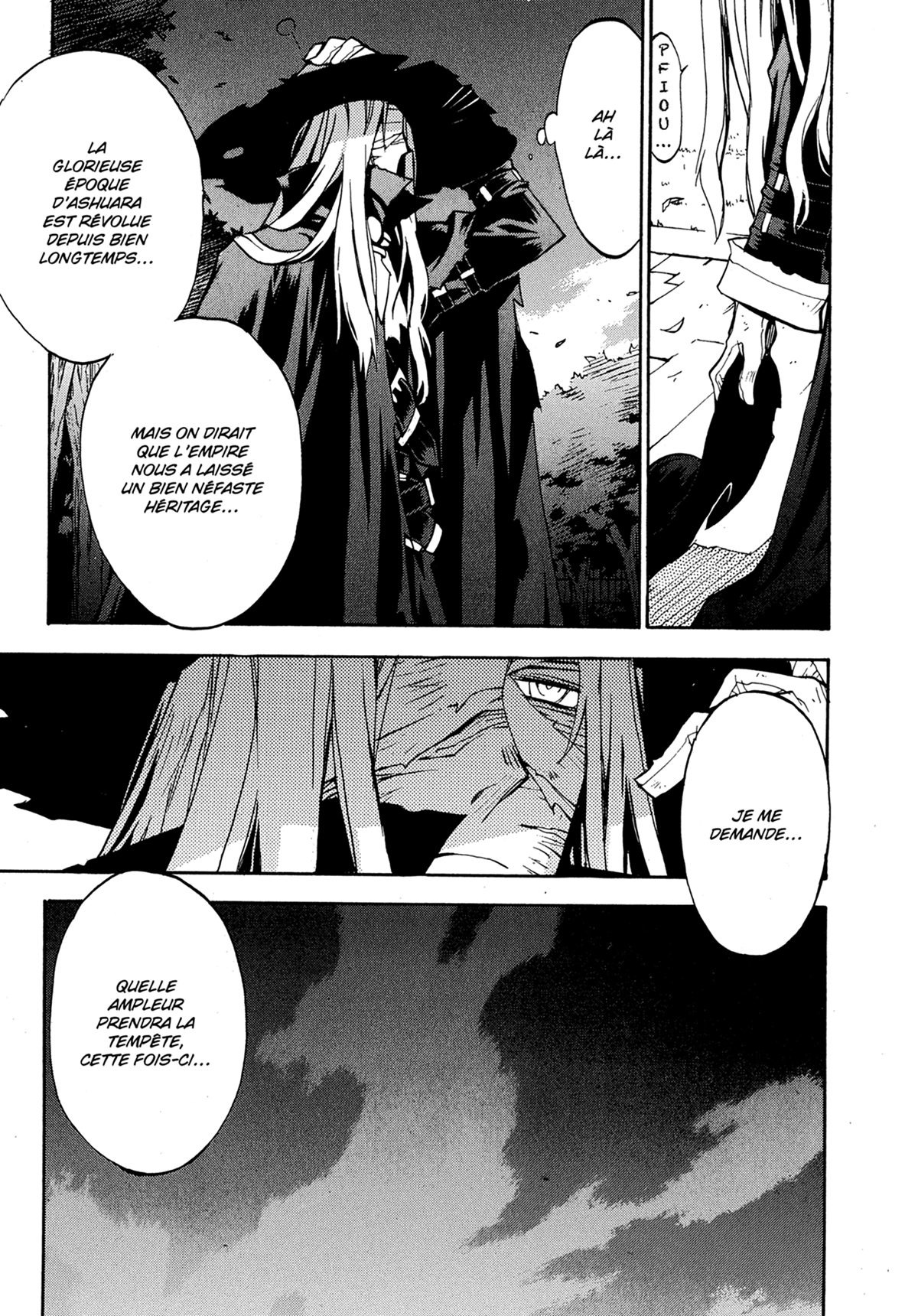 Soul Gadget Radiant 6 - Extrait 1