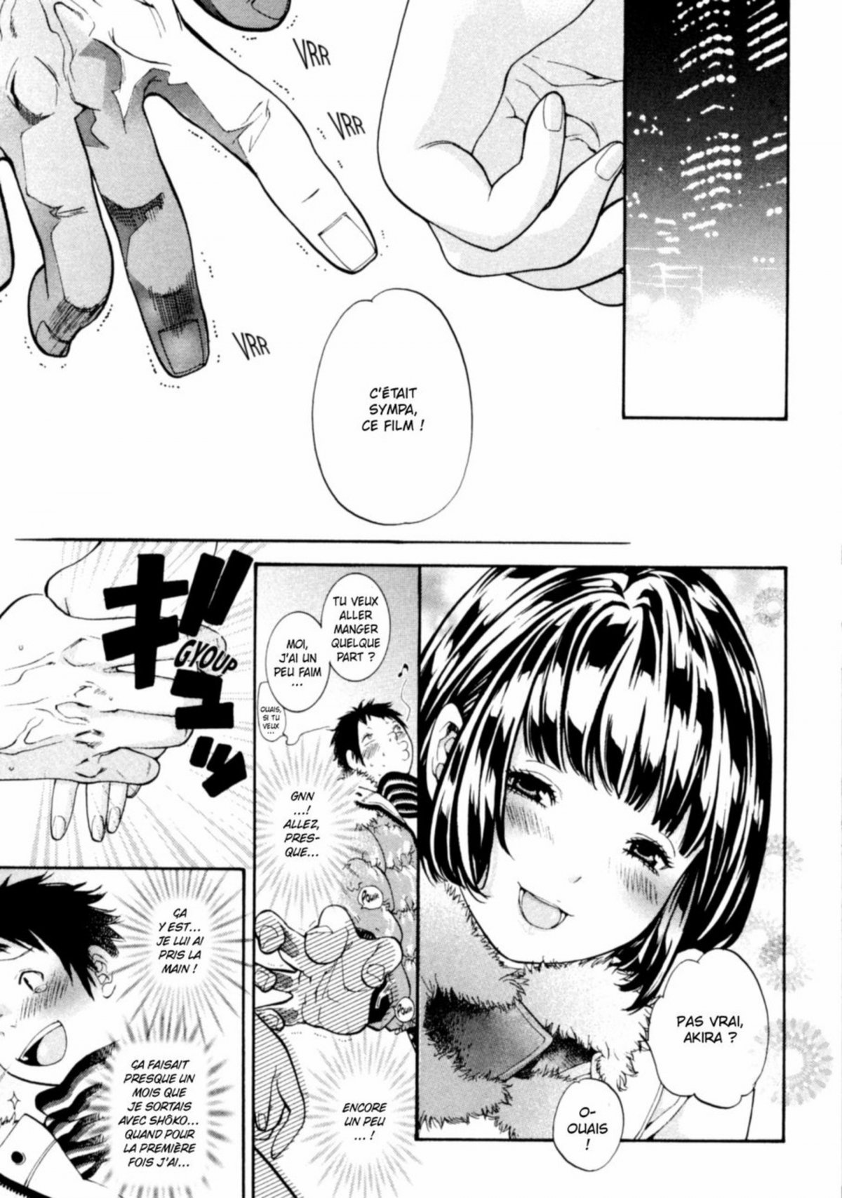 Pulsions soudaines - Extrait 1