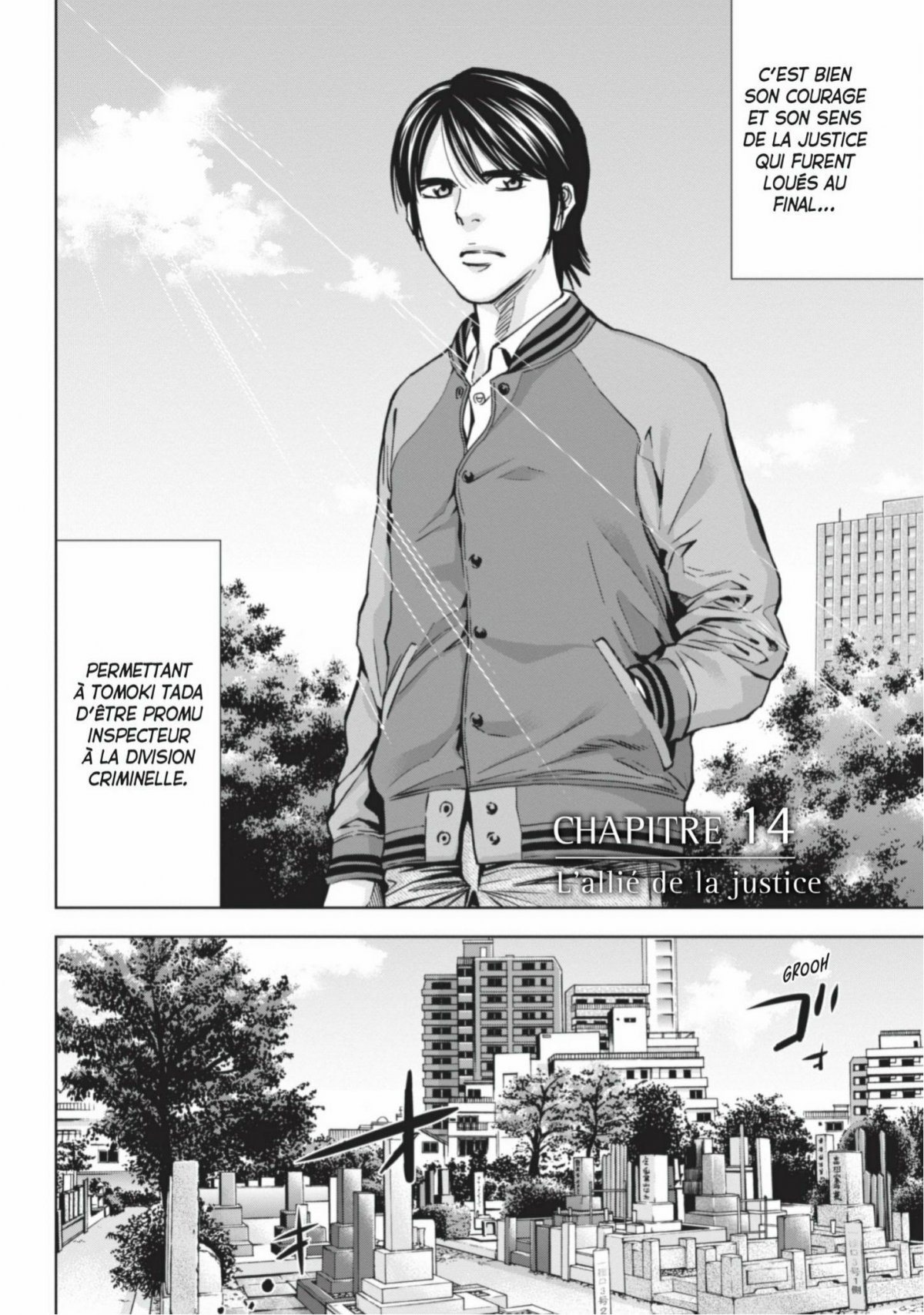 Perfect Crime 3 - Extrait 1