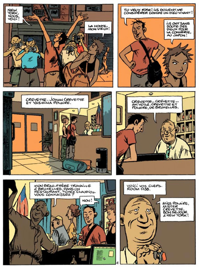 Central Park - Extrait 1